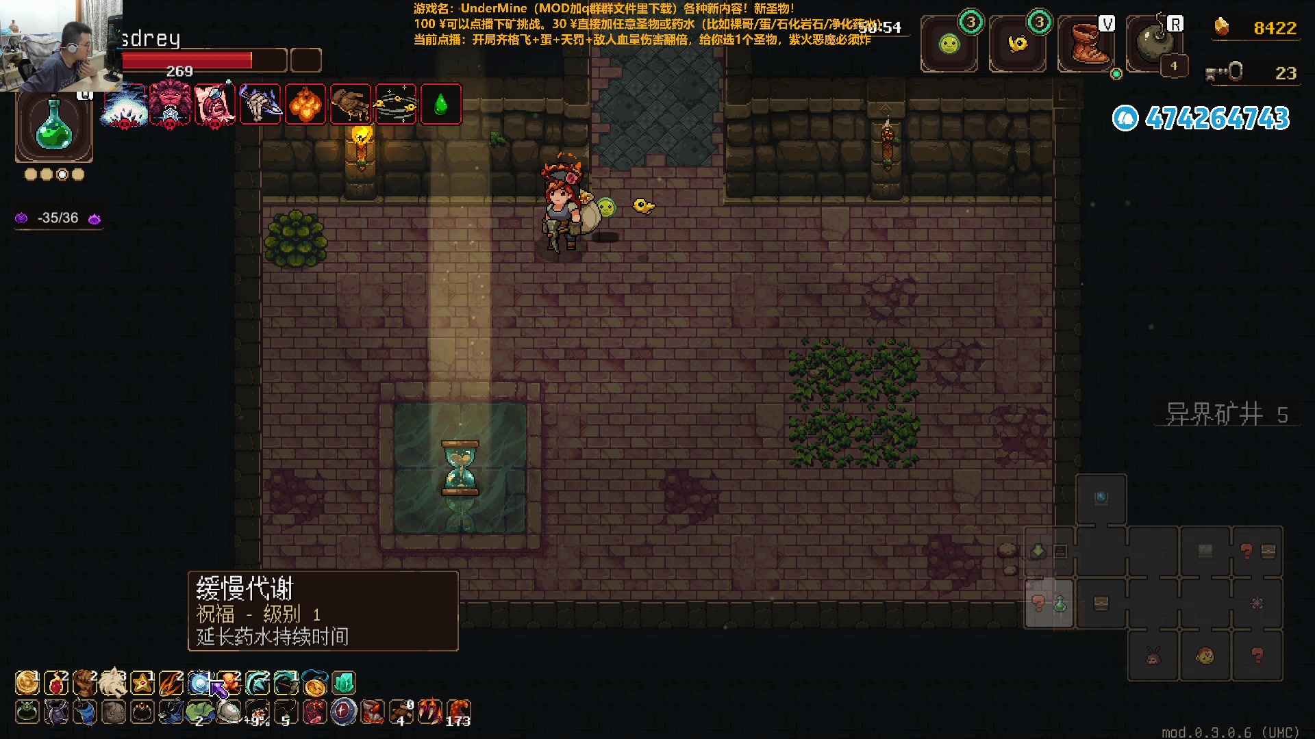 【2024-05-30 23点场】龙眼皮Lyd：泪目！玩了4000小时的游戏要出二代啦！