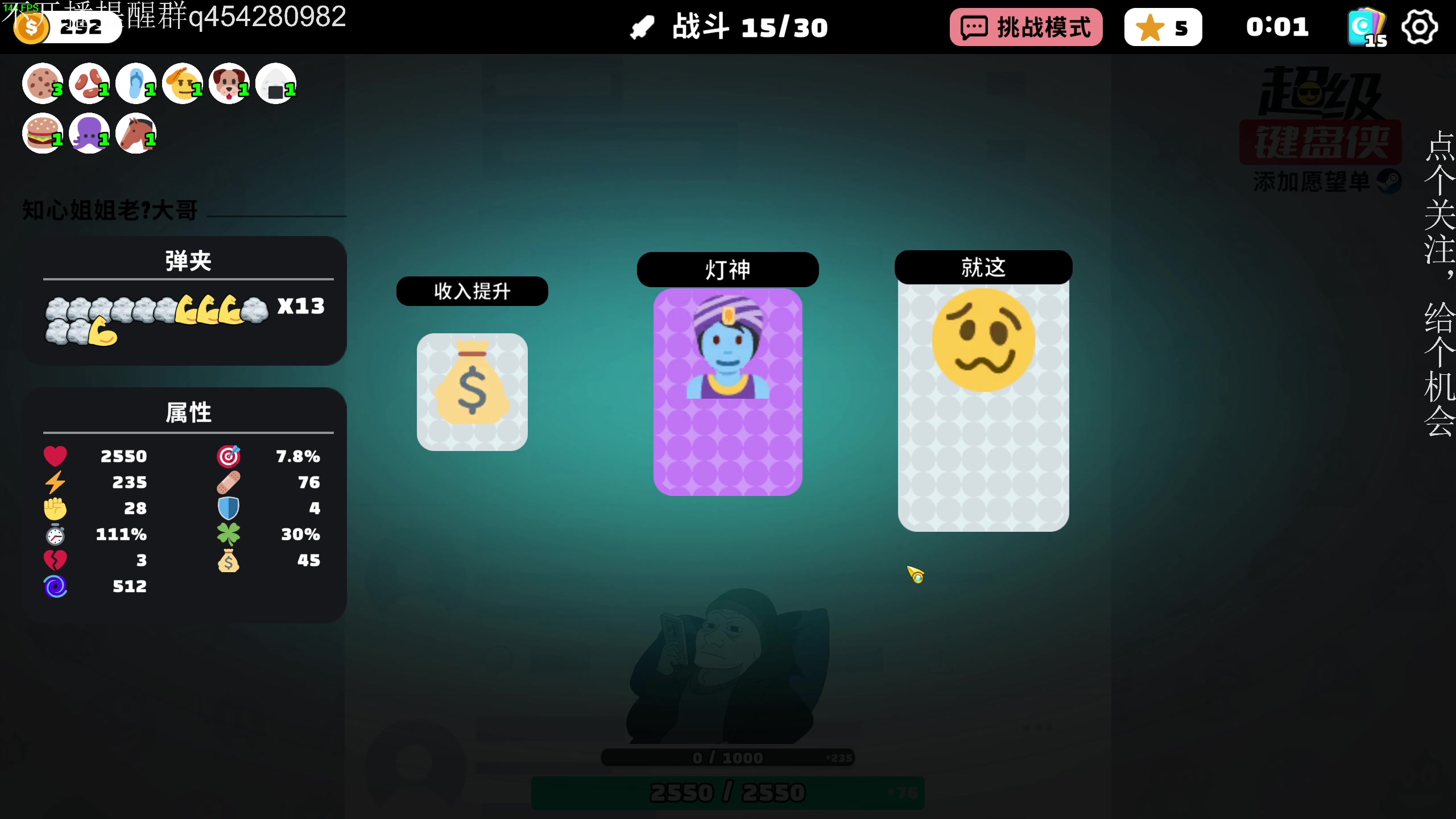 【2024-05-31 19点场】凡尘困：哥布林弹珠矿坑之下超级键盘侠