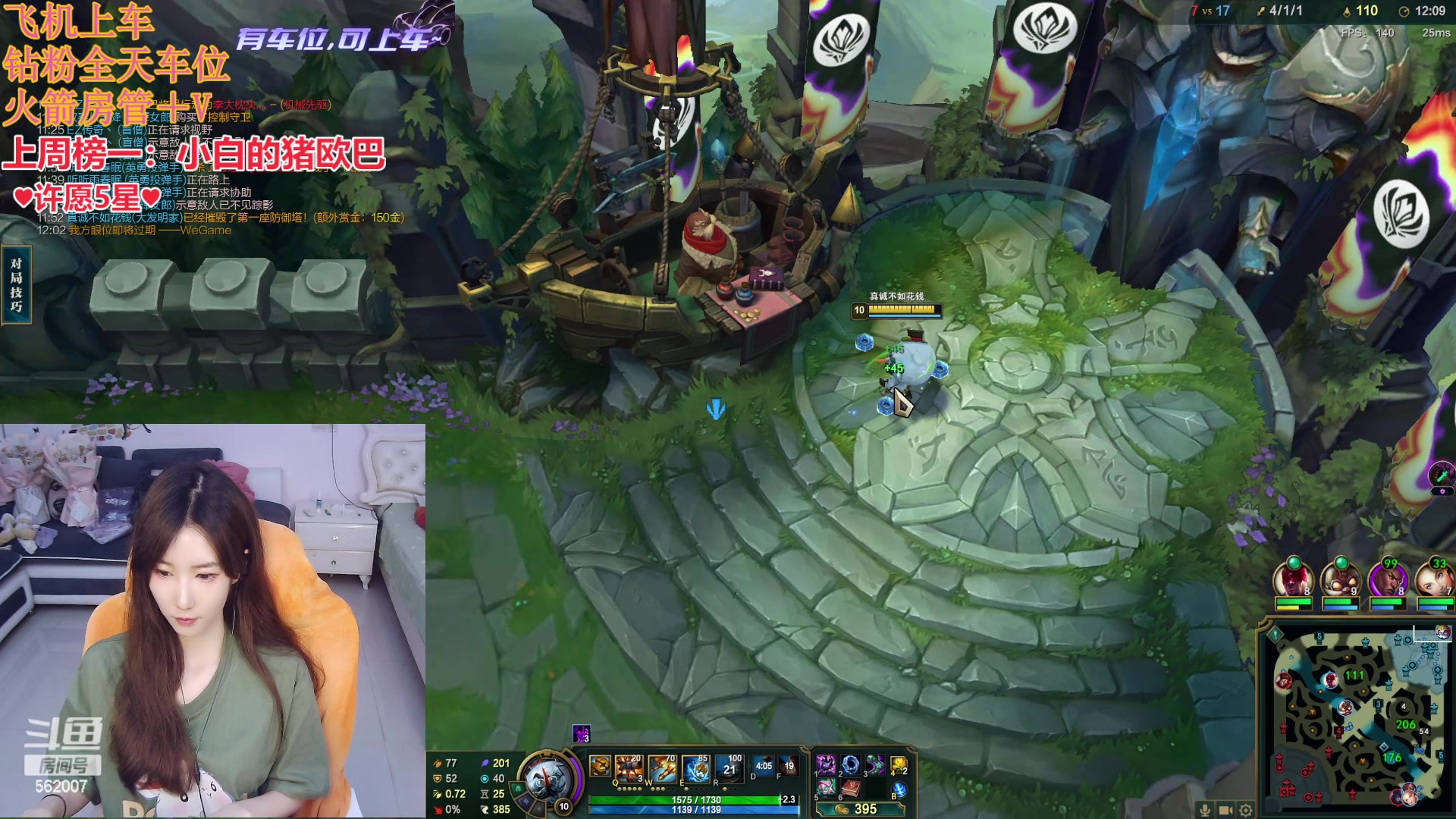 【2024-05-31 20点场】白菇凉：包C有车位~俄洛依 掘墓 塔姆