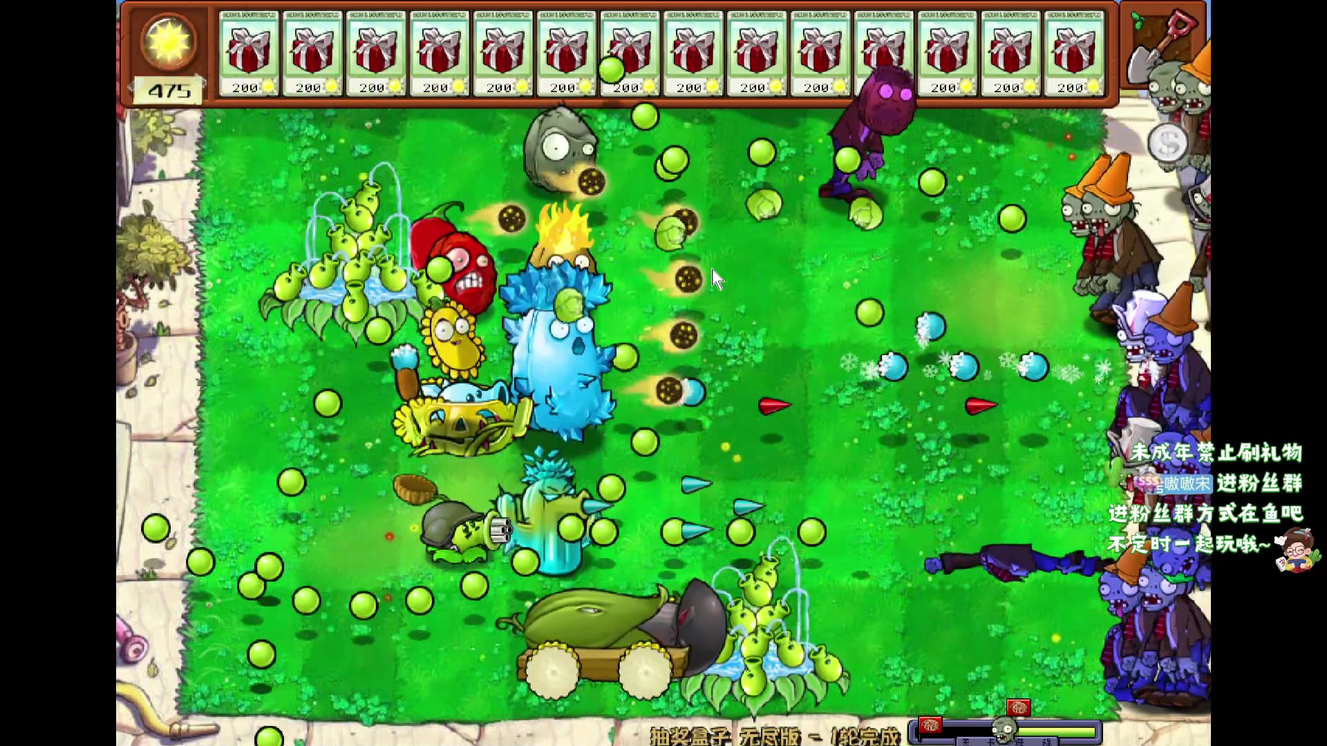 【2024-05-31 03点场】小小宋OAO：✨小小宋✨开心快乐每一天！