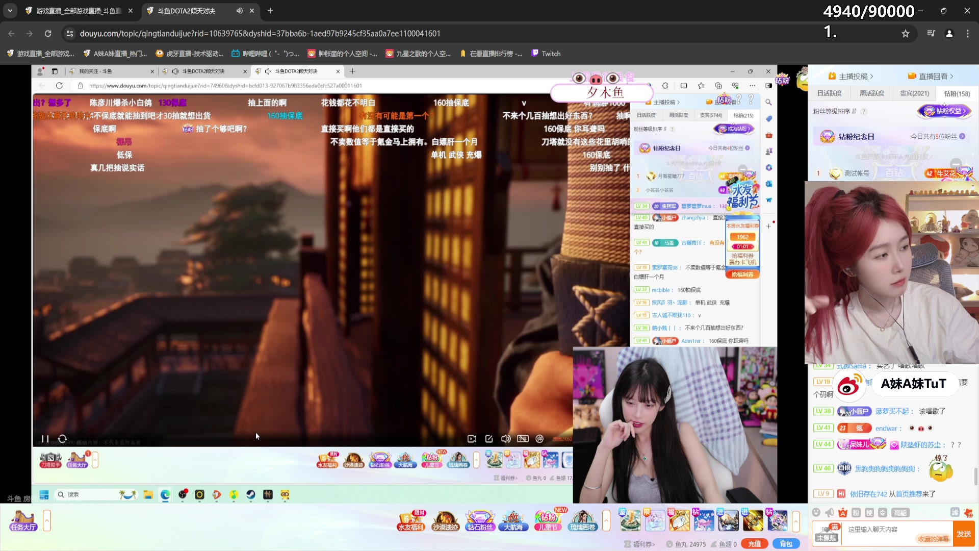 【2024-05-31 17点场】A妹A妹：【呆猪】10011