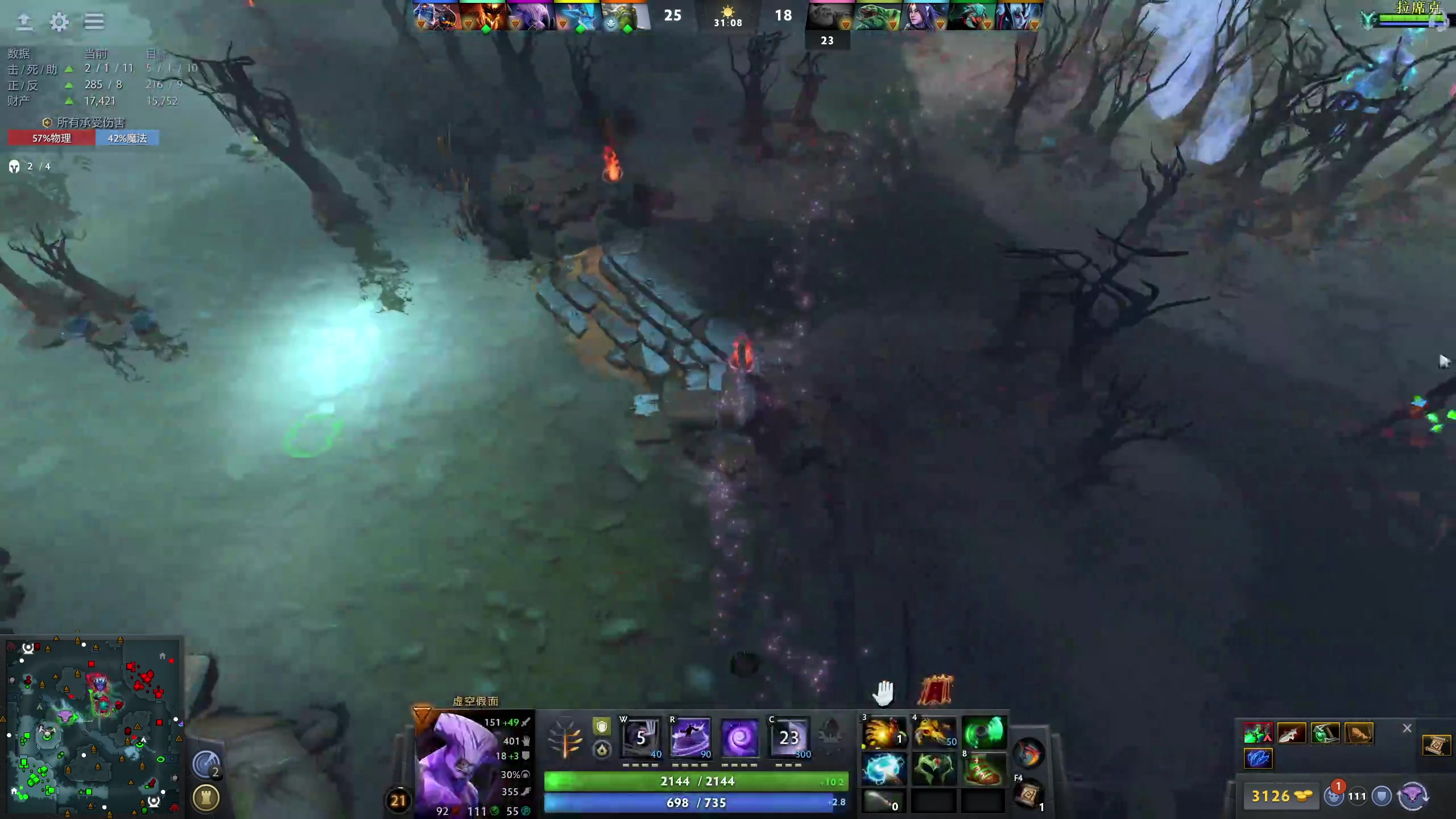 【2024-05-31 09点场】顾非池：帝国时代Ⅳ，重温RTS经典，好玩耐玩便宜