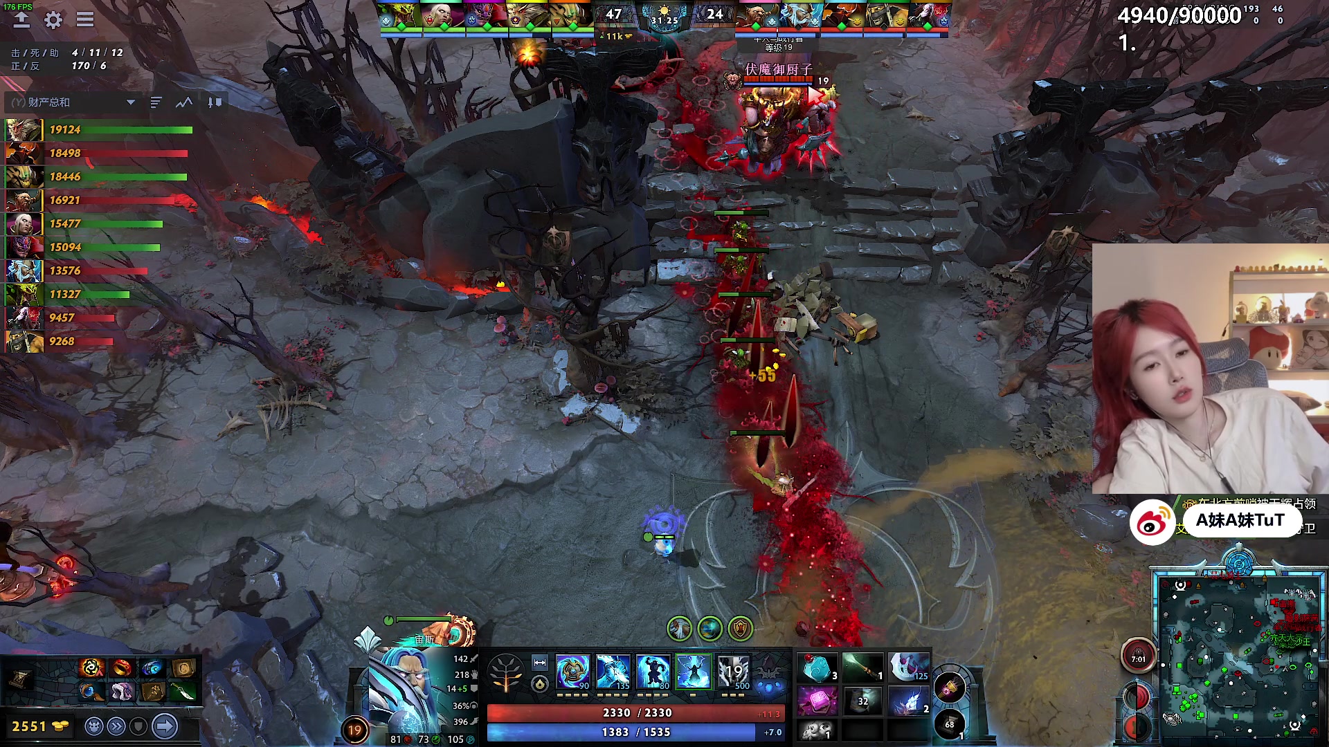 【2024-05-31 18点场】A妹A妹：【呆猪】10011