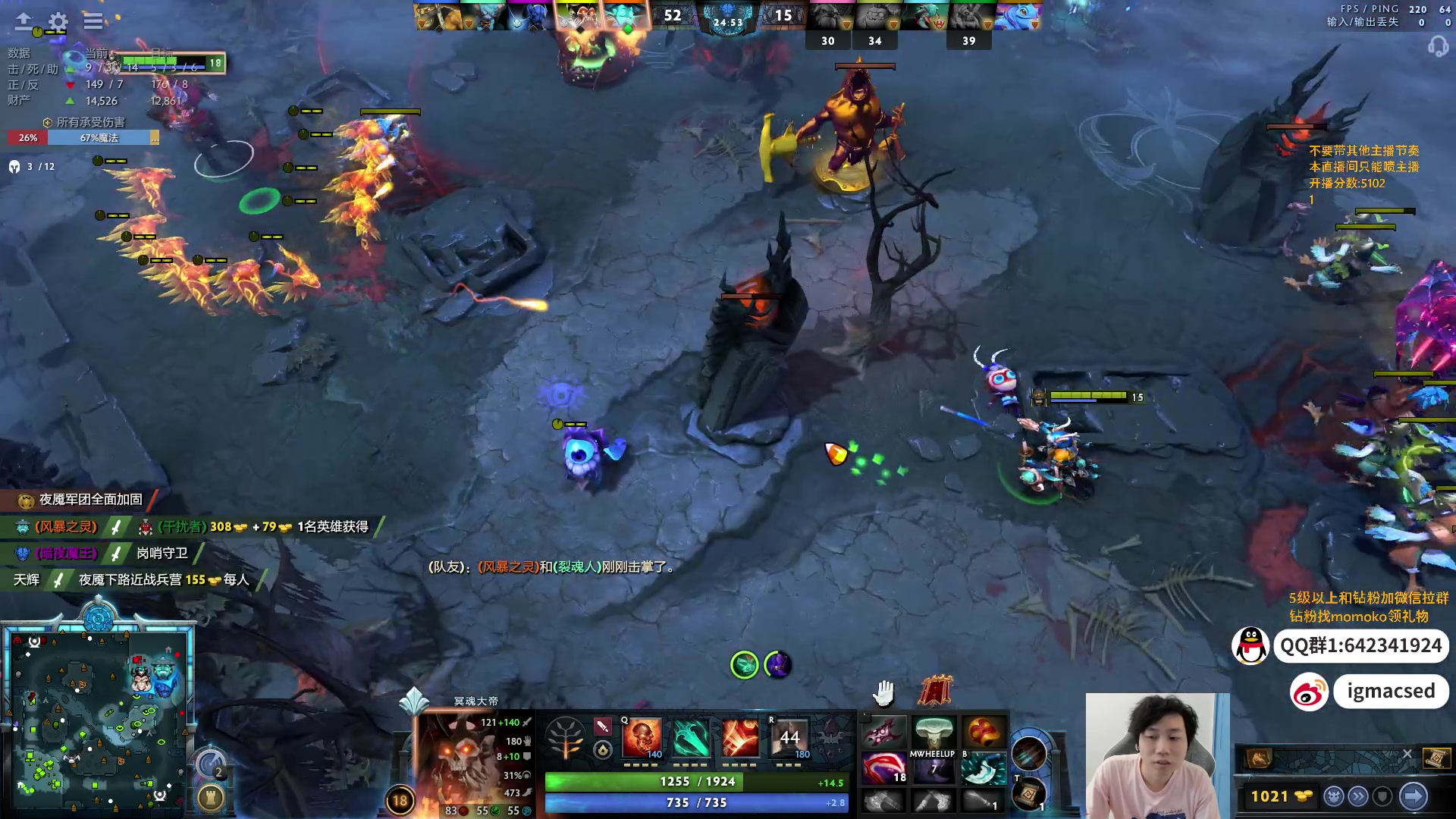 【2024-05-30 15点场】igmacsed：今天大扫除晚点来夺剩下的遗产