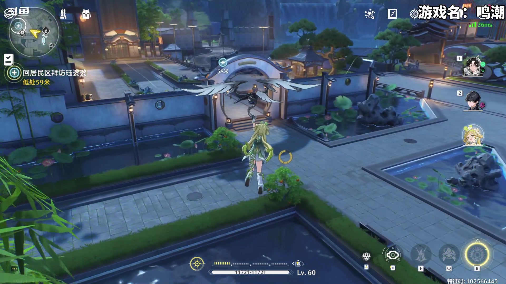 【2024-05-31 09点场】隐者丶丶：【小蜜蜂】客官里面请~~~~