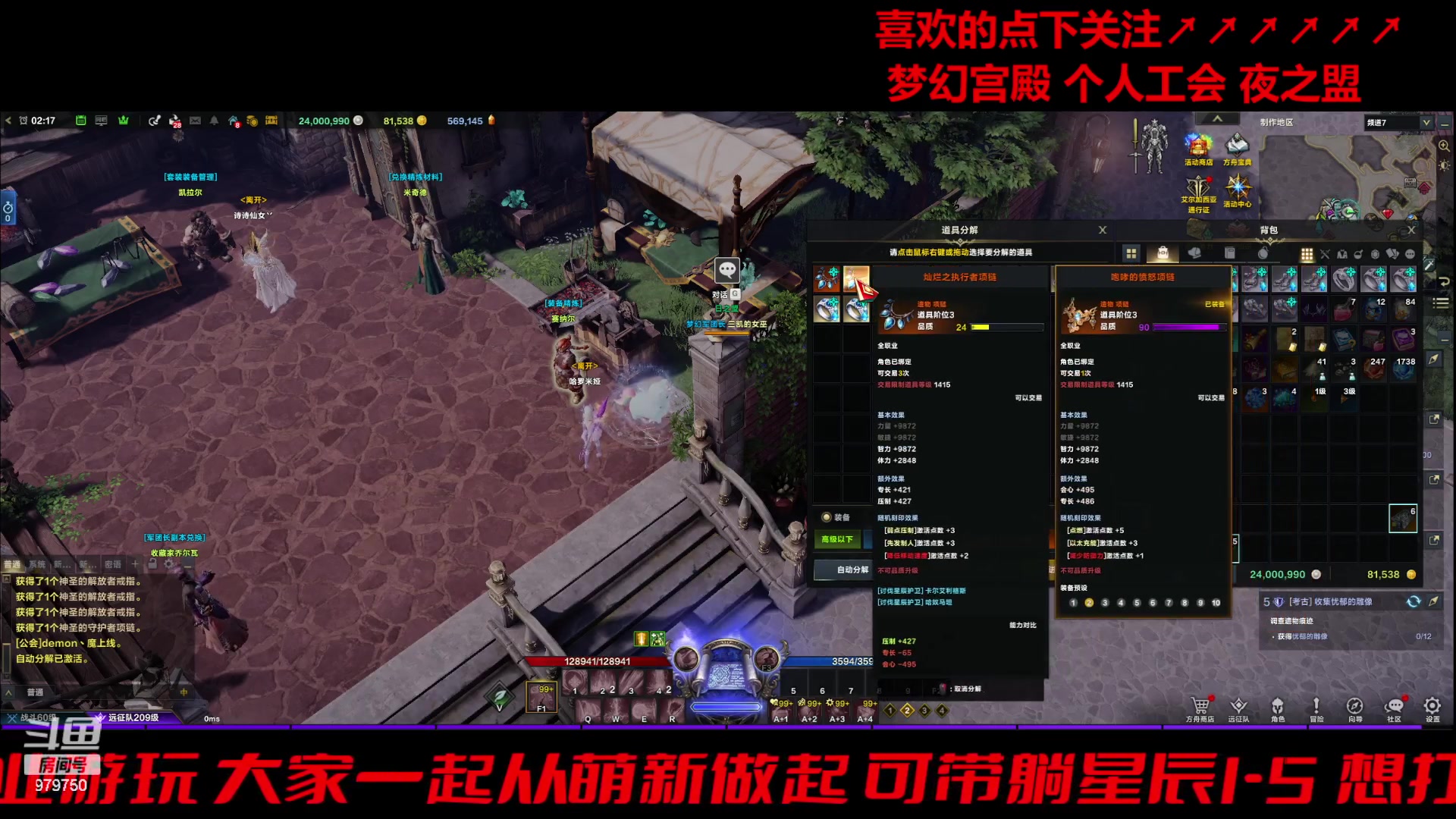 【2024-05-30 02点场】三凯1986：普天基本算数练了。