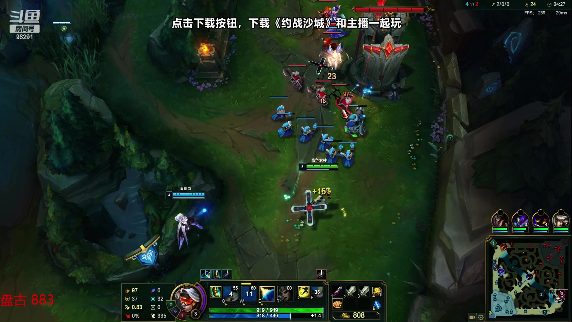 【2024-05-31 20点场】东北大鹌鹑：东北大鹌鹑 恐怖如斯