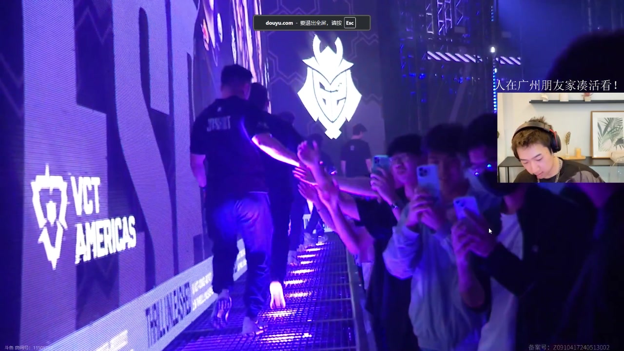 【2024-05-31 15点场】EQ118：最强搭档解说！lets fking go