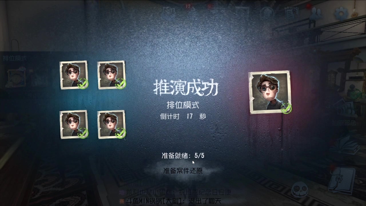 【2024-05-31 05点场】MIN锅锅：青训人皇等你来