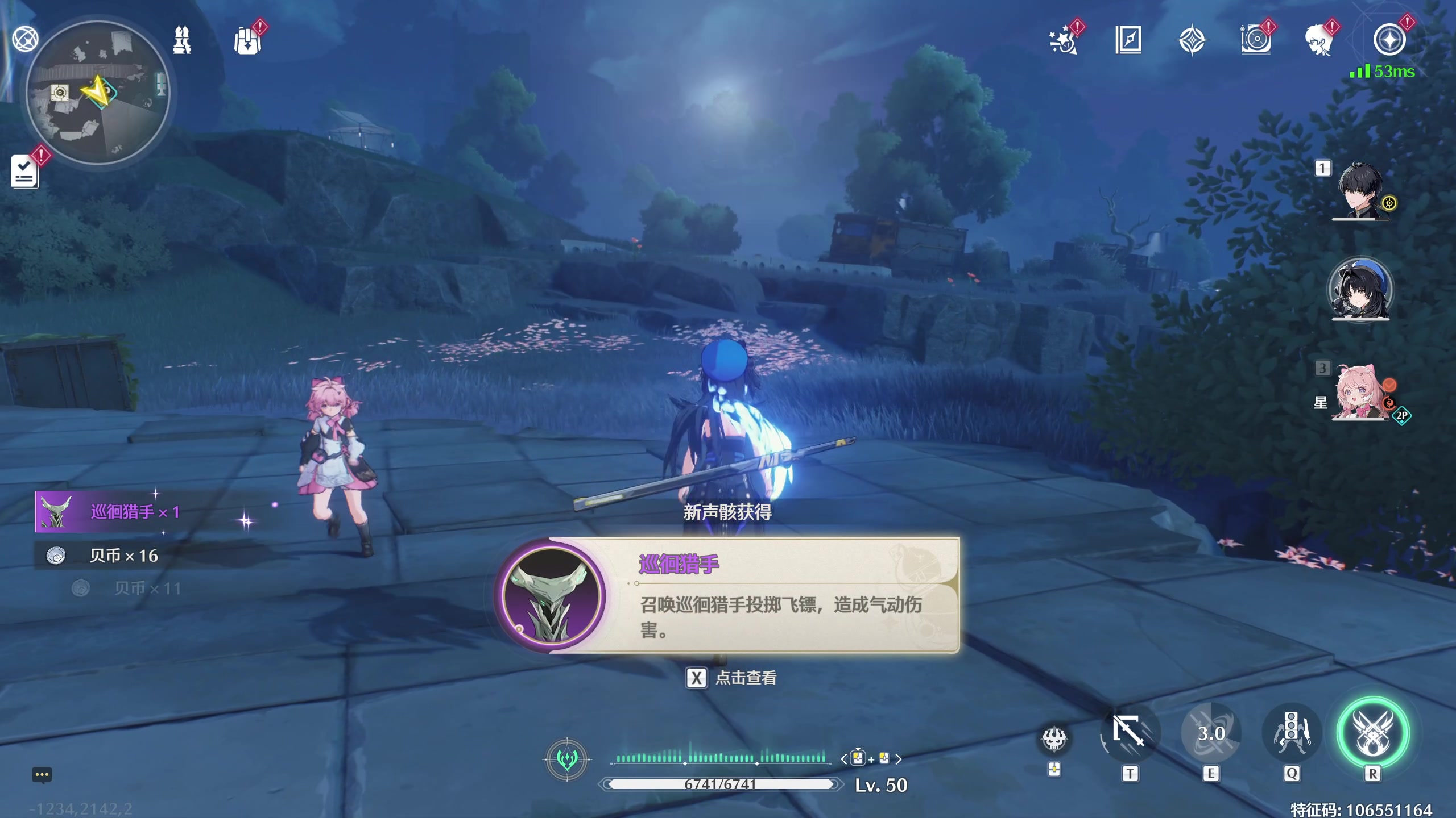 【2024-05-25 15点场】安静初夏：《鸣潮》肉鸽手游回归看看~