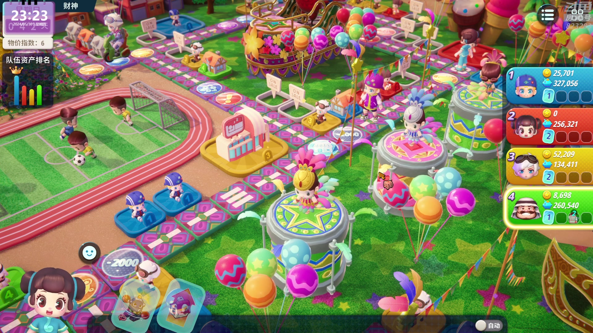 【2024-05-30 22点场】1K黄辉冯：黄辉冯：31号凌晨3点开荒