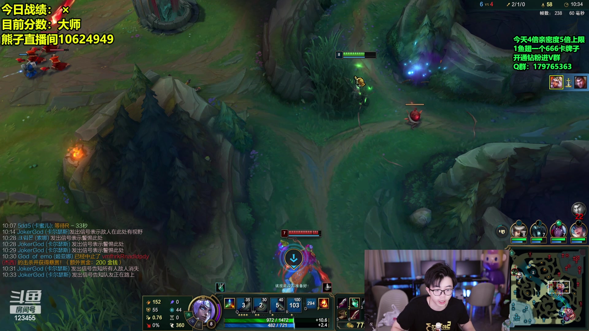 【2024-05-31 05点场】南波儿大魔王丶：熊来了！韩服我宁愿犯错也不愿什么都不做！