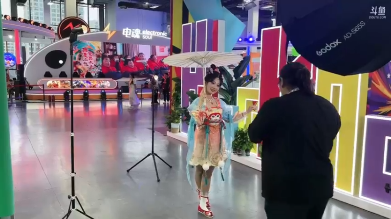 【2024-05-31 16点场】Kiki仔ovo：杭州国漫漫展～