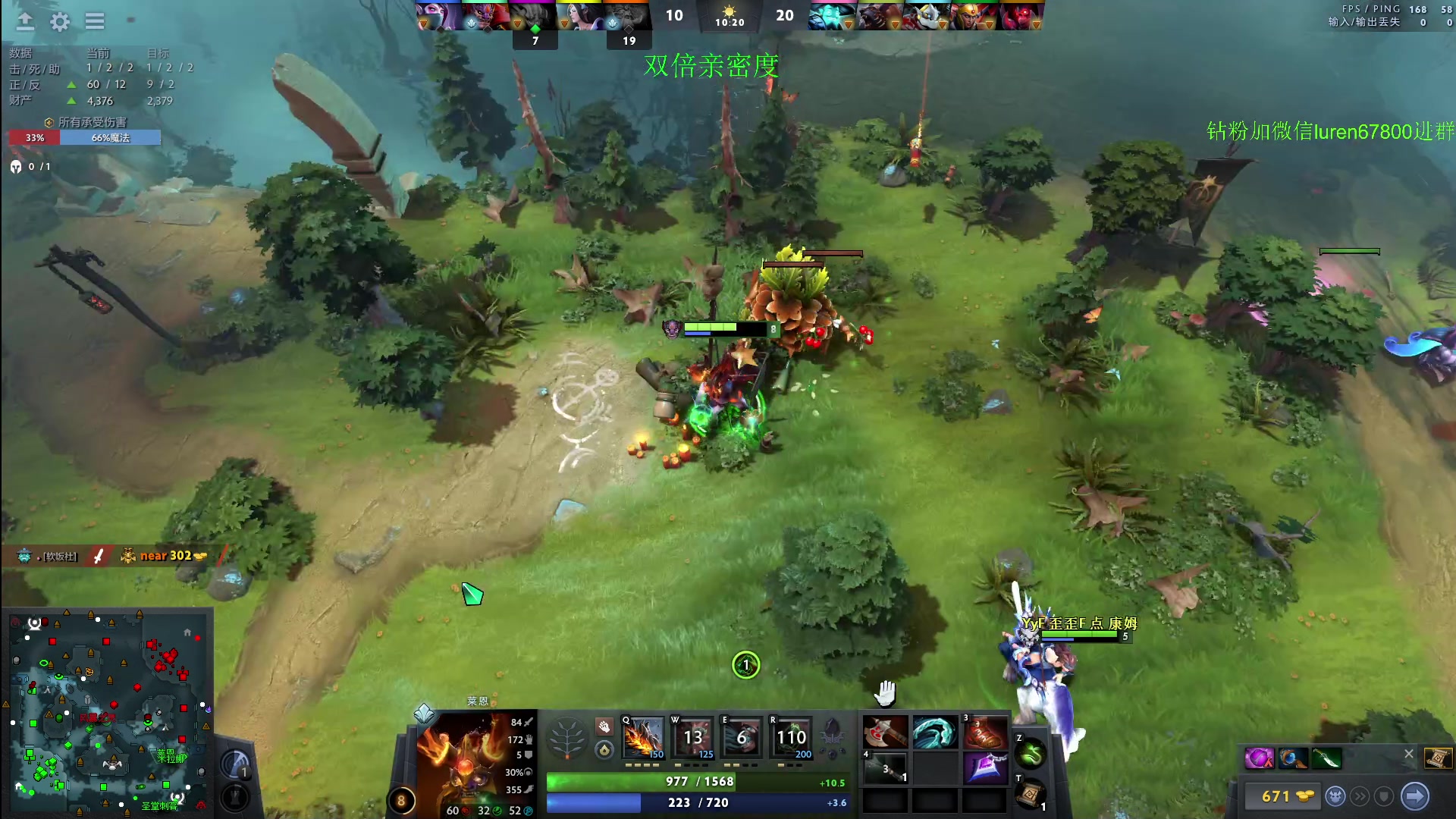 【2024-05-31 00点场】阳光男孩Aq：无尽的天梯！！！7718843