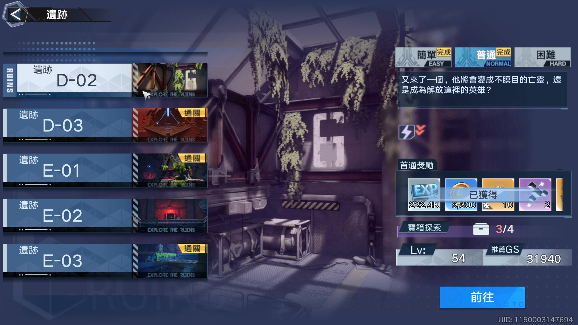 【2024-05-31 12点场】黑霄Cloud：鸣潮+卡丘+手游+PS4随便玩玩