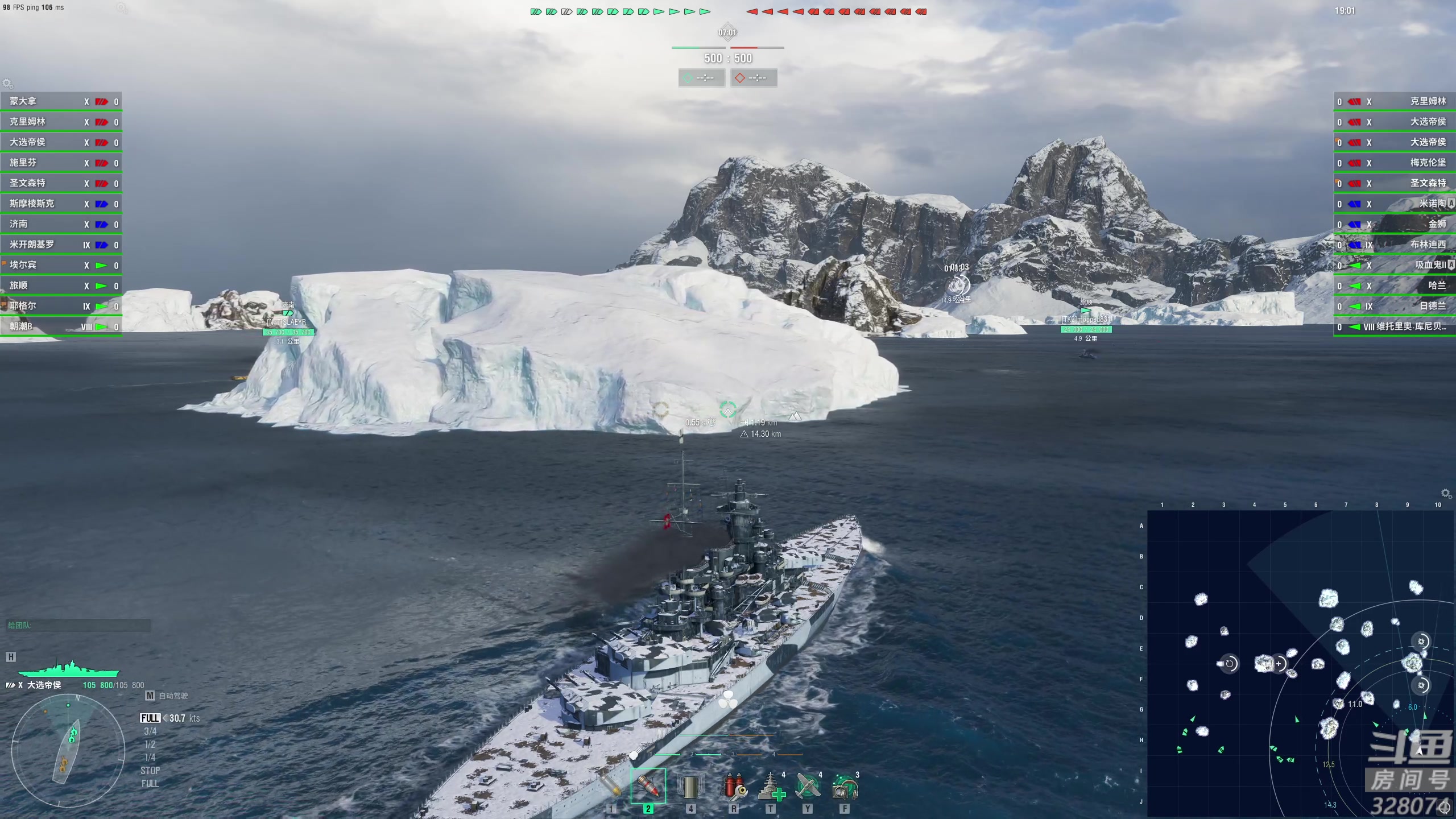 【2024-05-30 17点场】天涯凝望：战舰世界 第一聊天直播间!