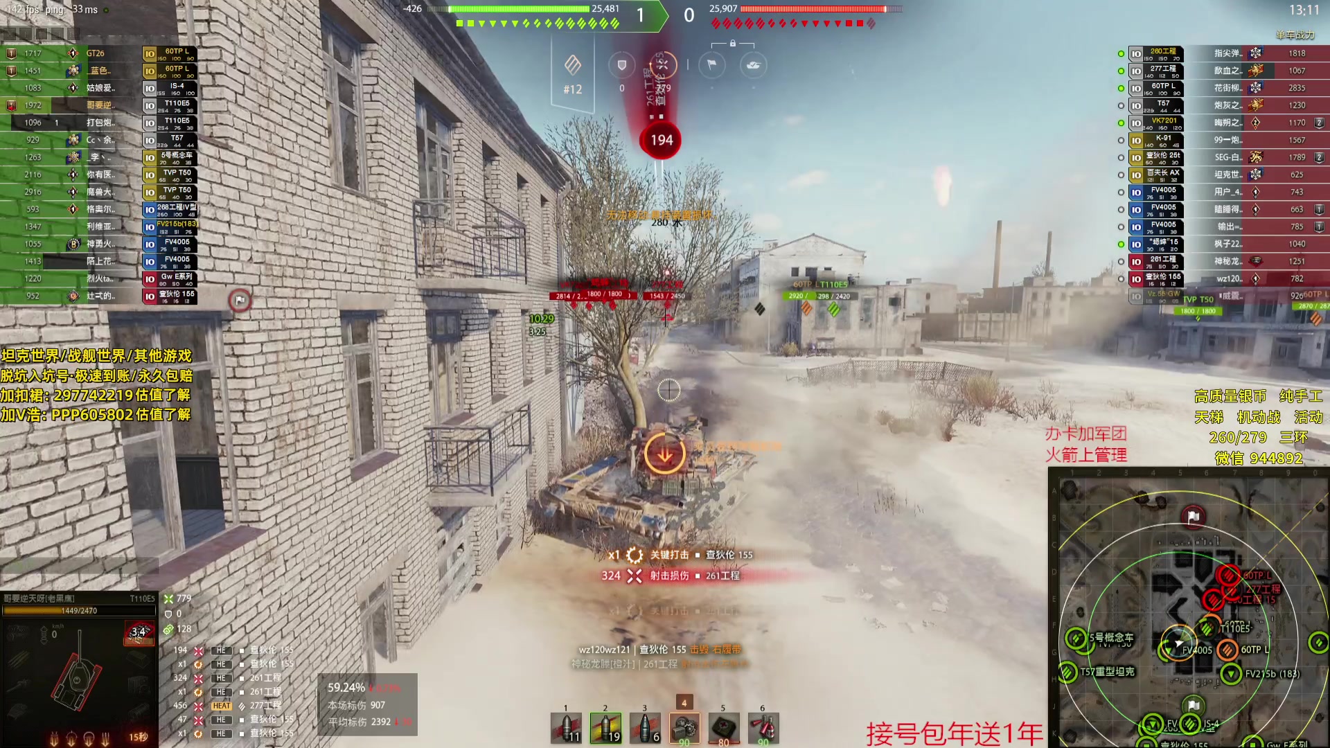 【2024-05-30 15点场】黑鹰BLACK职业选手：【职业选手】日常打野