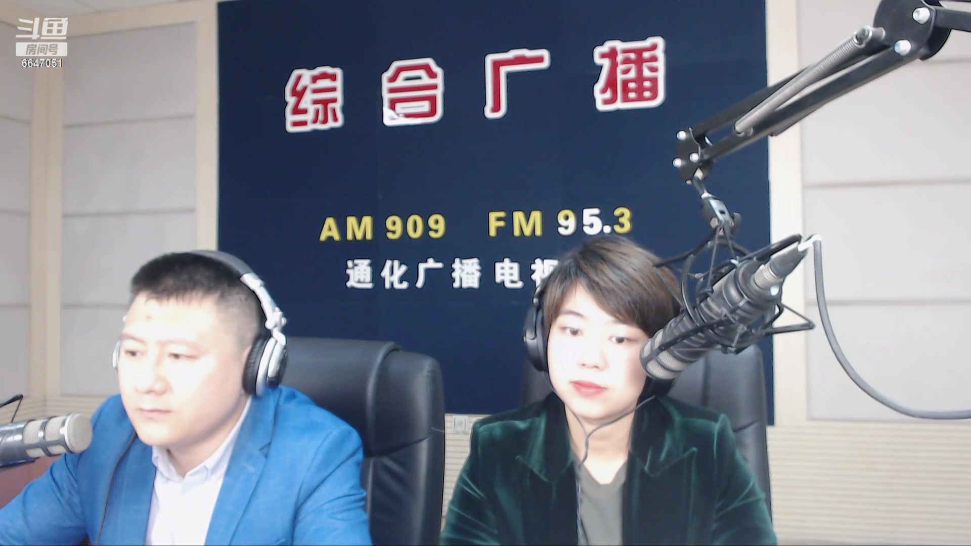 【2024-05-31 07点场】伟达000：好好上班，天天向上~