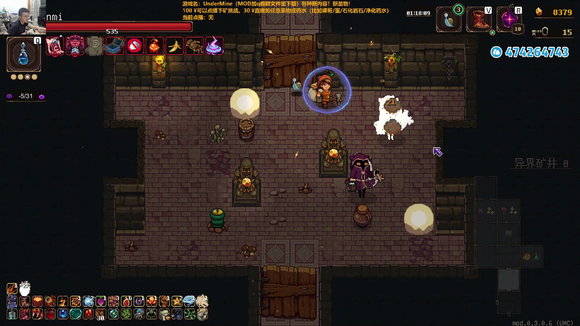 【2024-05-28 22点场】龙眼皮Lyd：泪目！玩了4000小时的游戏要出二代啦！