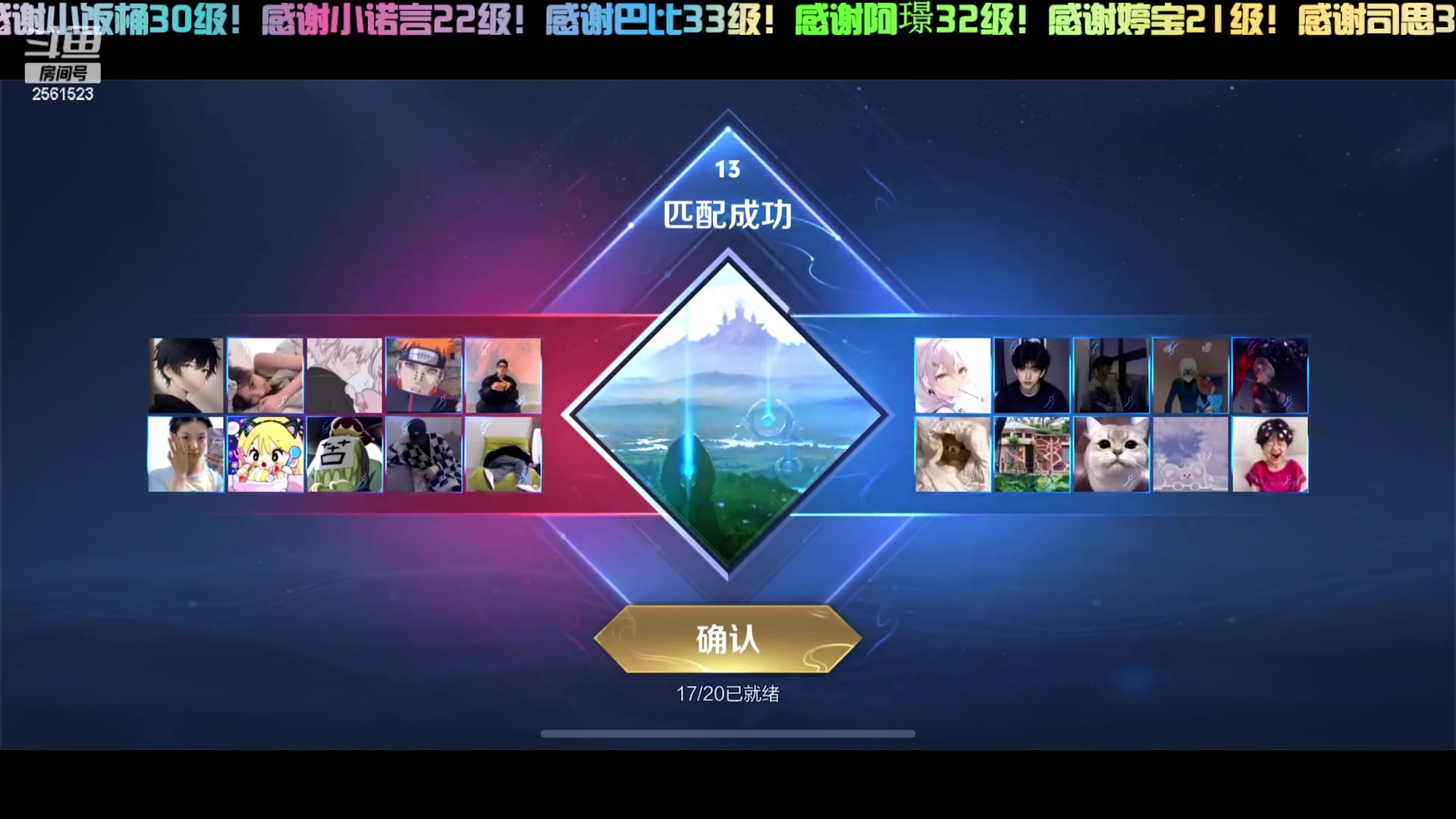 【2024-05-31 19点场】冲酱ccc：神酱出征！寸草不生!