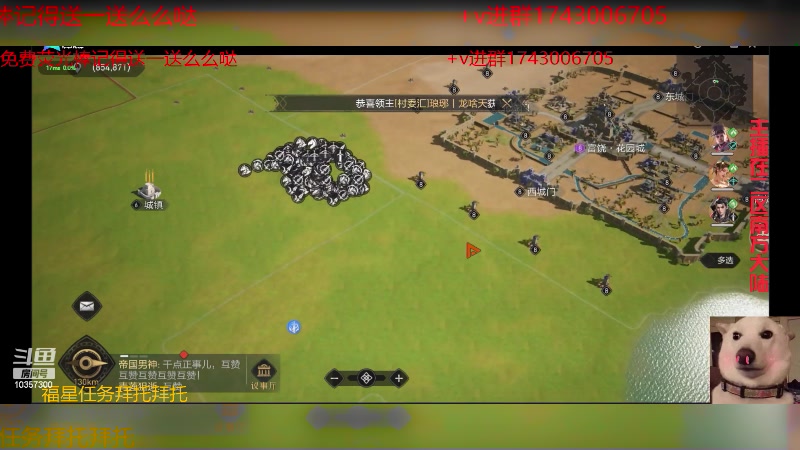 【2024-05-30 22点场】是猫咪吖丶：新游内测 么么哒