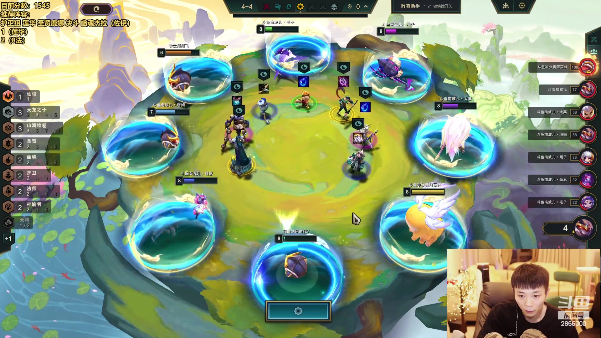 【2024-05-31 00点场】NB丶条皮兄弟：开心备战4V4lo~