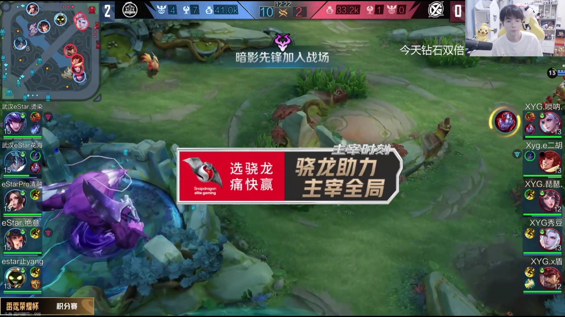 【2024-05-30 21点场】MrGemini：Gemini：新模式10 VS 10