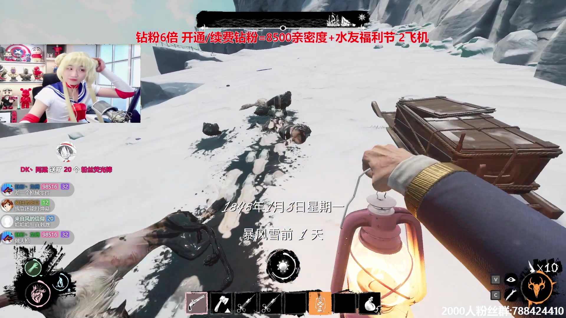 【2024-05-31 20点场】阿俊丶ll：【阿俊】新人主播^^钻石双倍