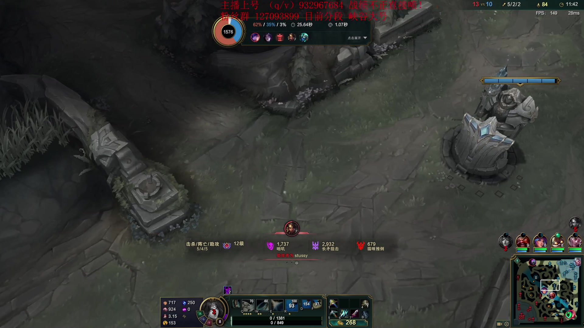 【2024-05-31 20点场】夏天夏天丶丶：国一女枪 国一希维尔把把C！