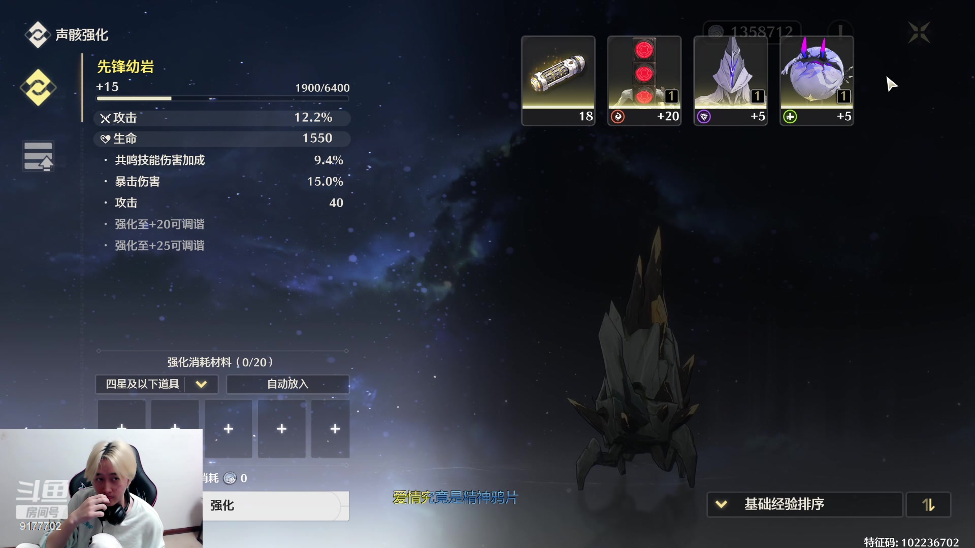 【2024-05-31 01点场】浅笑Giao：俺来了俺来了