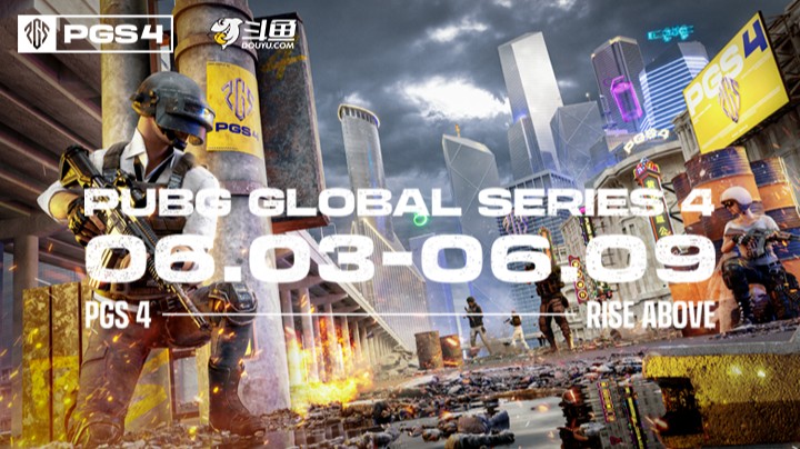 【绝地求生PGS4】小组赛 DAY2 R6