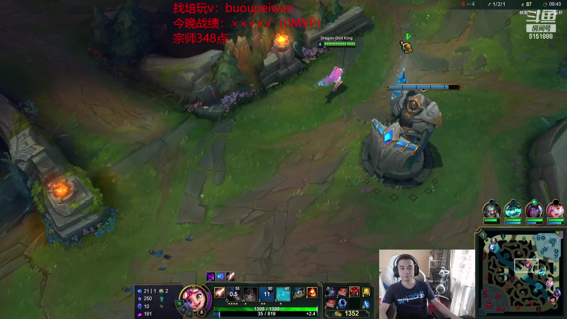 【2024-05-26 13点场】自宇666：重铸佐伊荣光，把把c