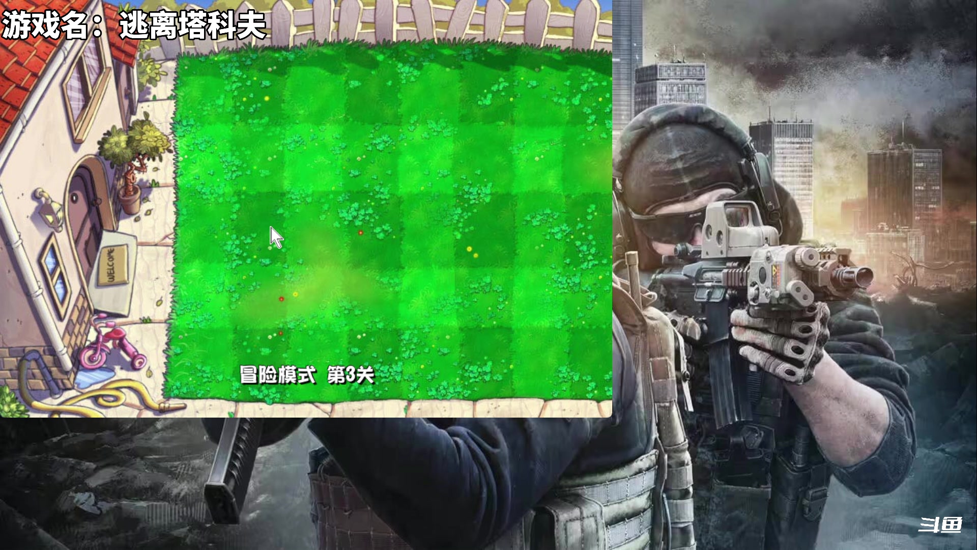 【2024-05-31 11点场】隐者丶丶：【小蜜蜂】客官里面请~~~~