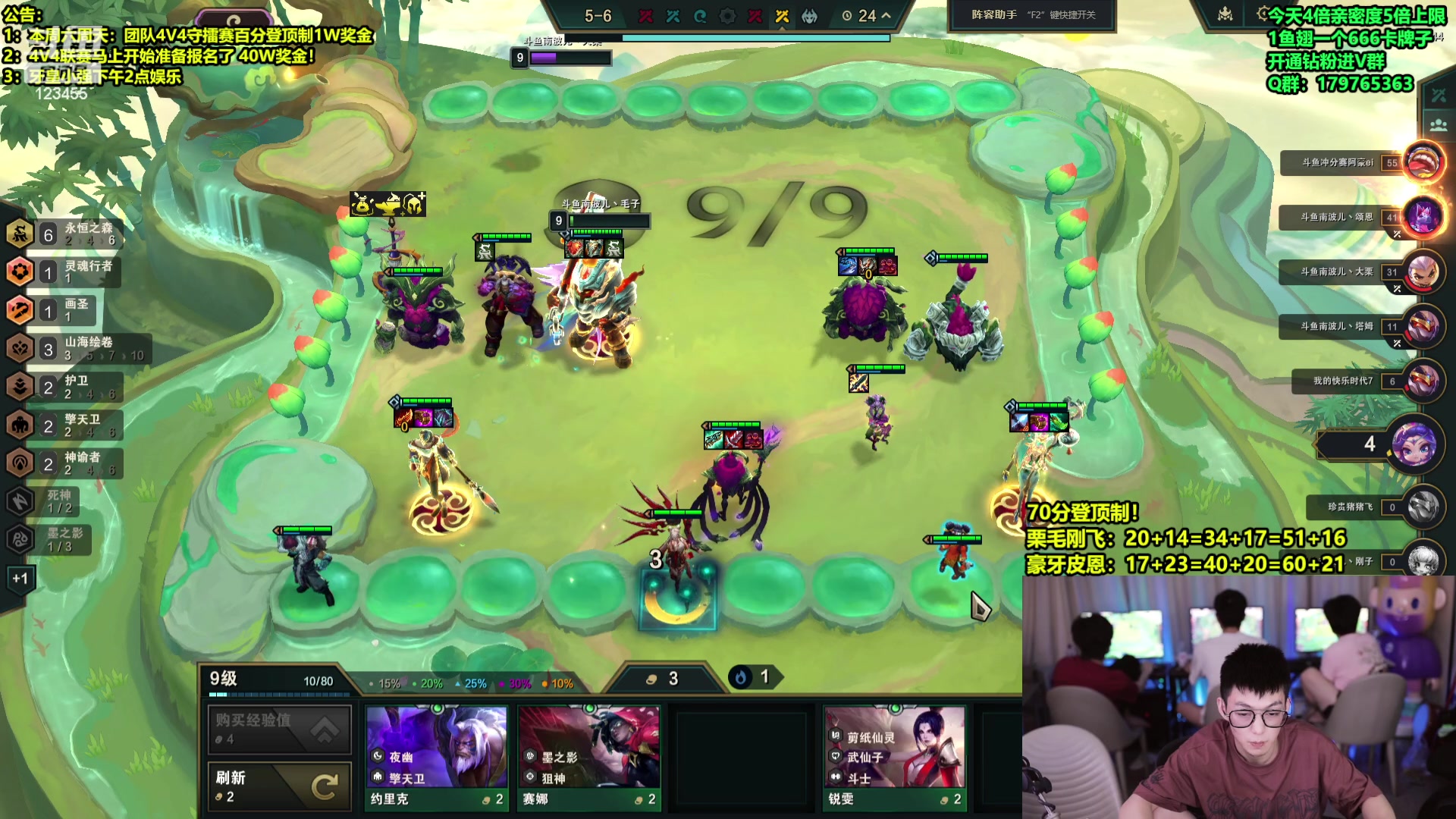 【2024-05-31 03点场】南波儿大魔王丶：熊来了！韩服我宁愿犯错也不愿什么都不做！