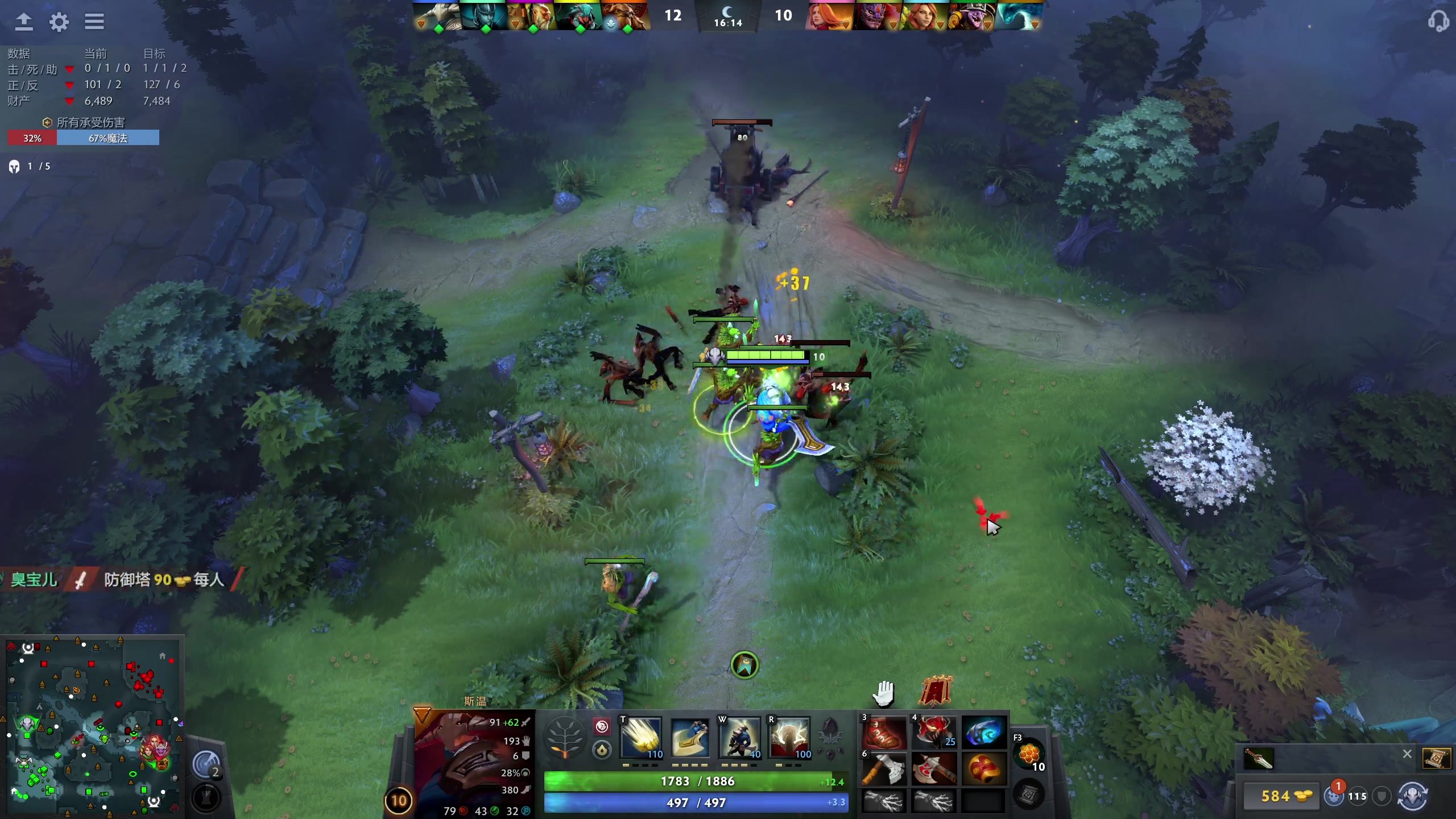 【2024-05-31 02点场】顾非池：帝国时代Ⅳ，重温RTS经典，好玩耐玩便宜