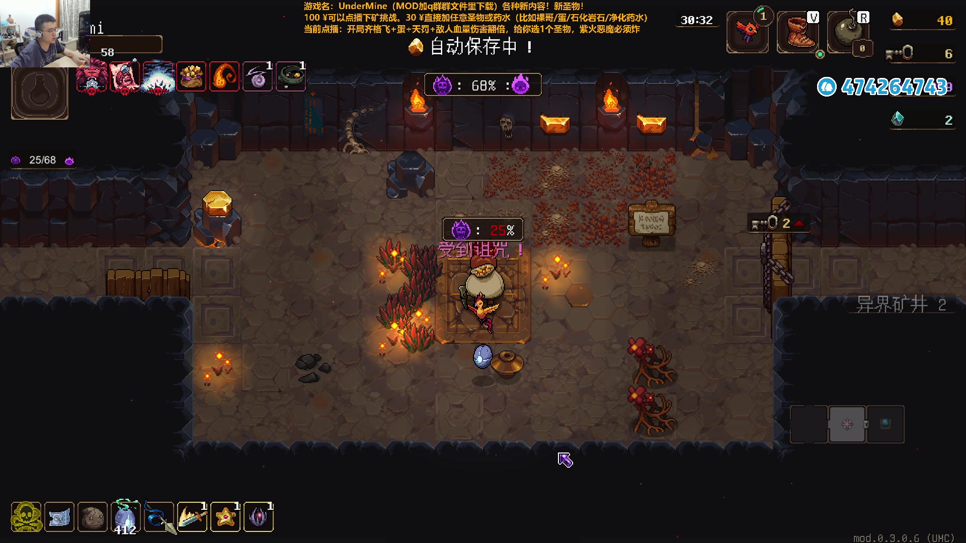 【2024-05-30 21点场】龙眼皮Lyd：泪目！玩了4000小时的游戏要出二代啦！