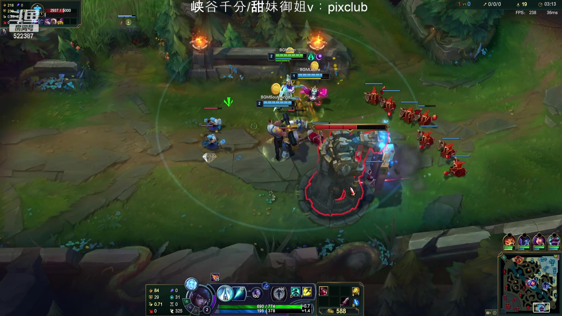 【2024-05-31 17点场】impOUO：噗噗的直播间捏.