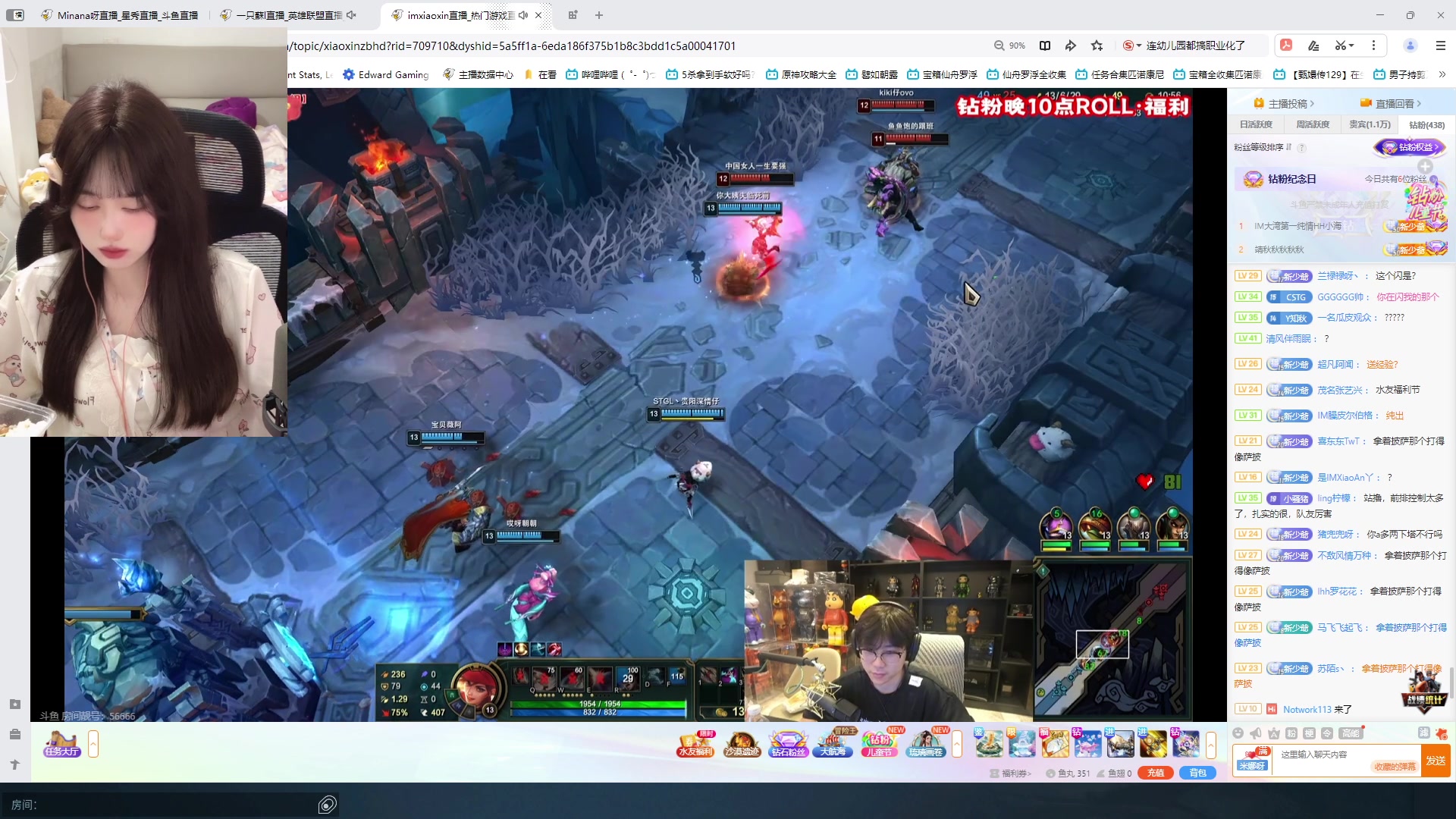 【2024-05-31 00点场】咕噜橙o：左see一下 右see一下