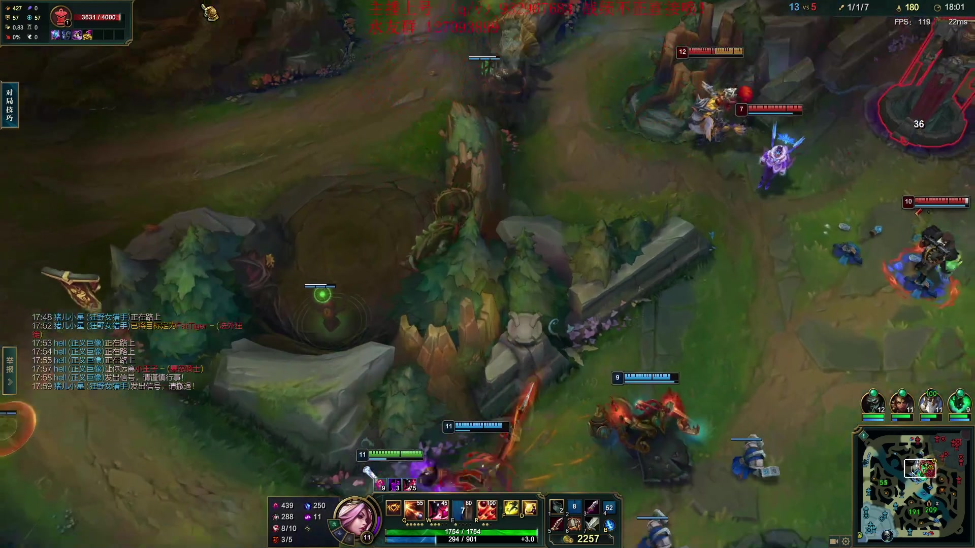 【2024-05-31 10点场】夏天夏天丶丶：国一女枪 国一希维尔把把C！