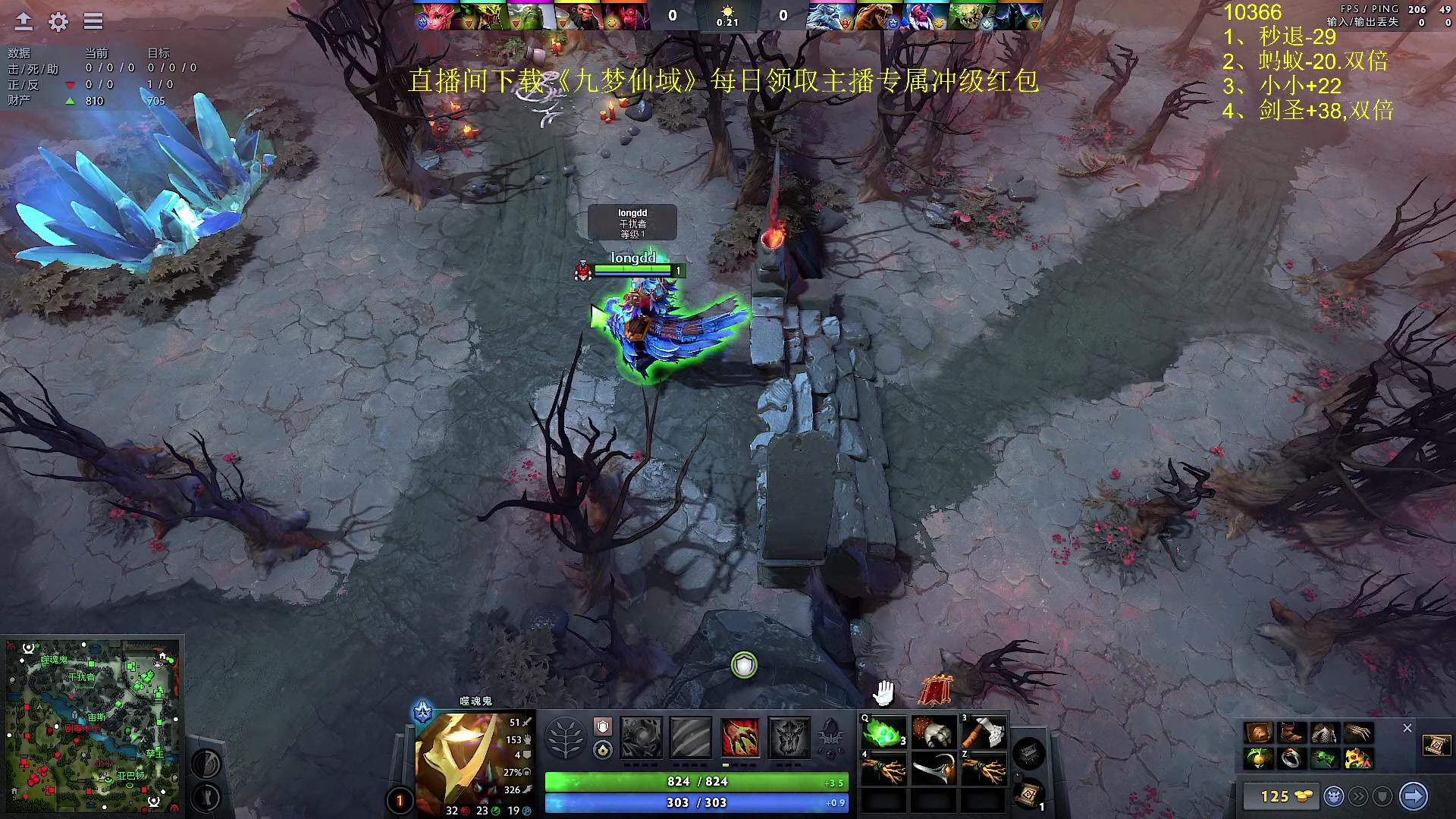 【2024-05-31 19点场】Zhou陈尧：来了来了~ 88660