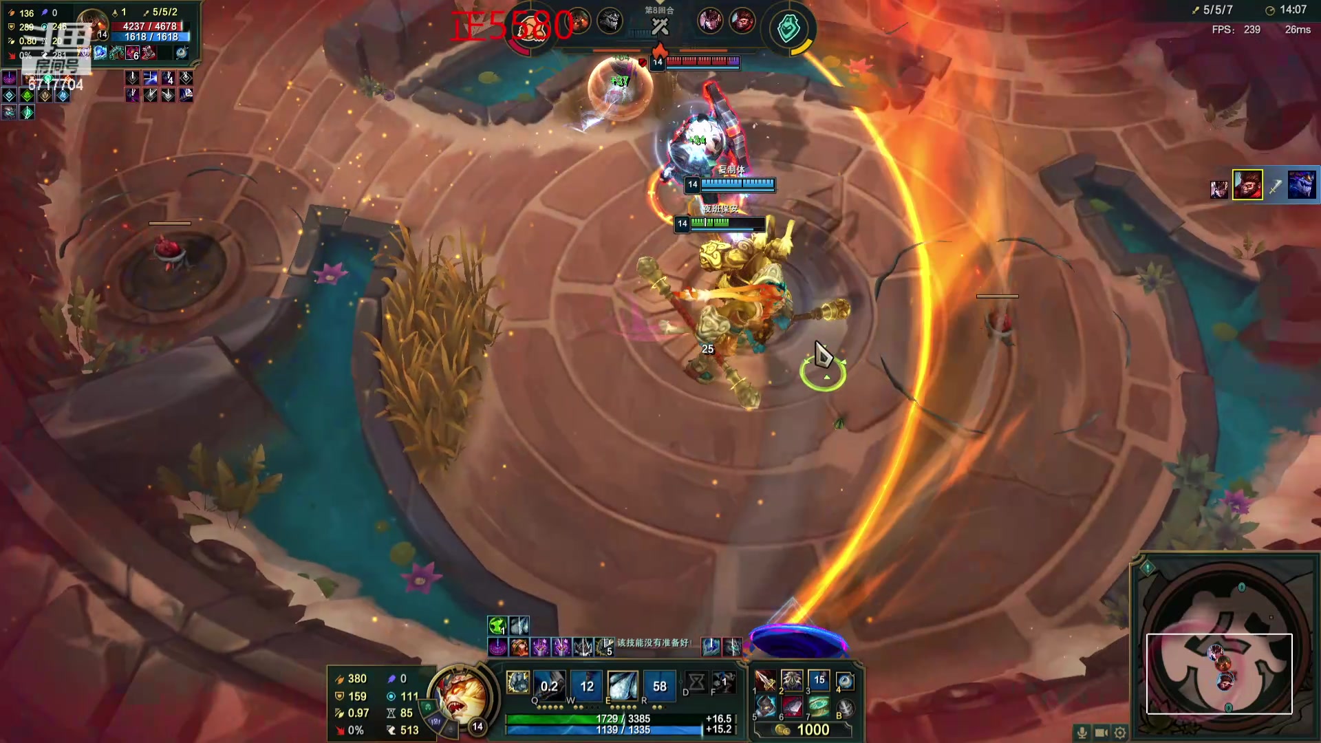 【2024-05-31 18点场】峡谷杀神酱油瓶：一区排位开杀了！