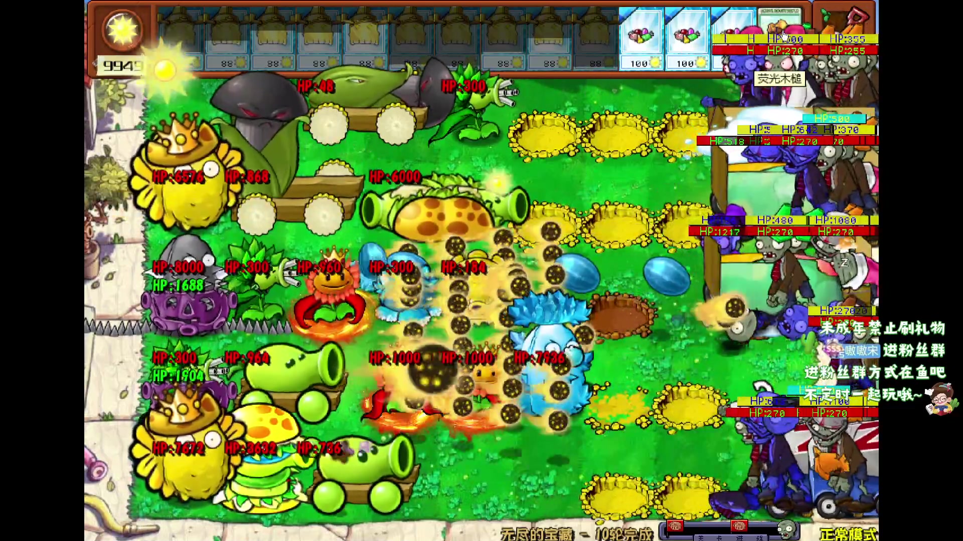 【2024-05-30 19点场】小小宋OAO：✨小小宋✨开心快乐每一天！