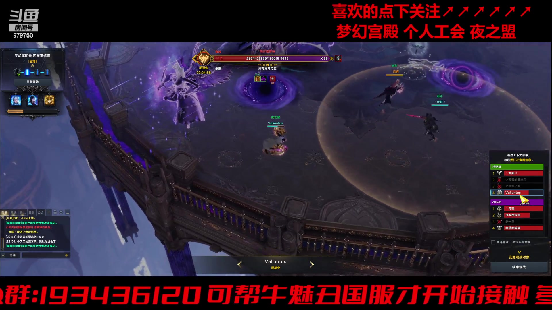 【2024-05-29 22点场】三凯1986：普天基本算数练了。