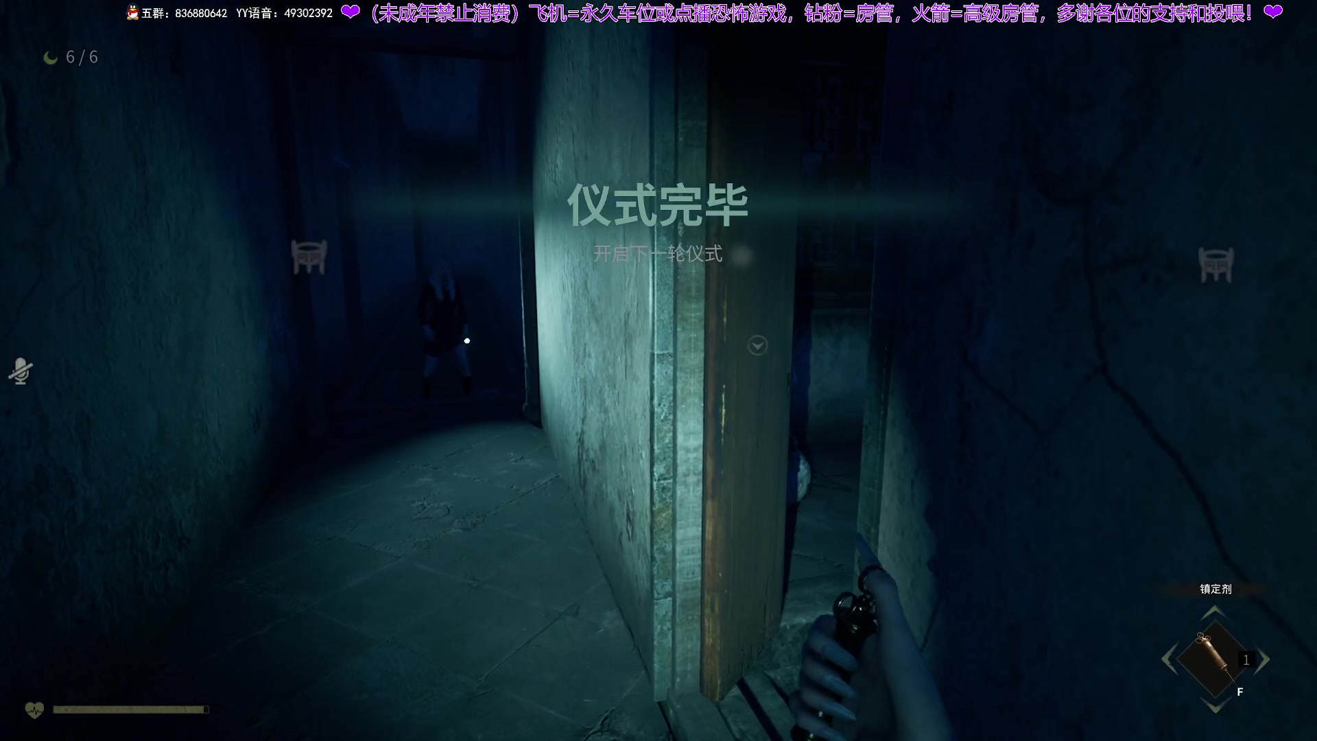 【2024-05-30 21点场】谭机霸开播了：⭐不恐怖⭐顶级逻辑从不失误！