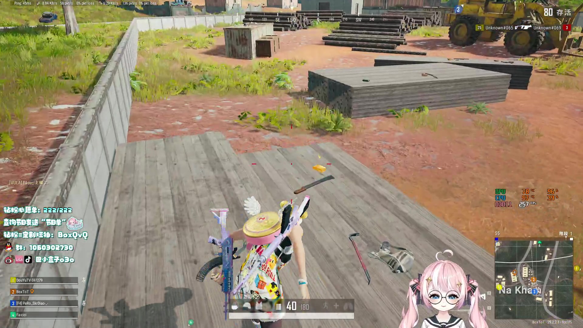 【2024-05-31 20点场】小盒子o3o：玩新游戏：灵魂面甲