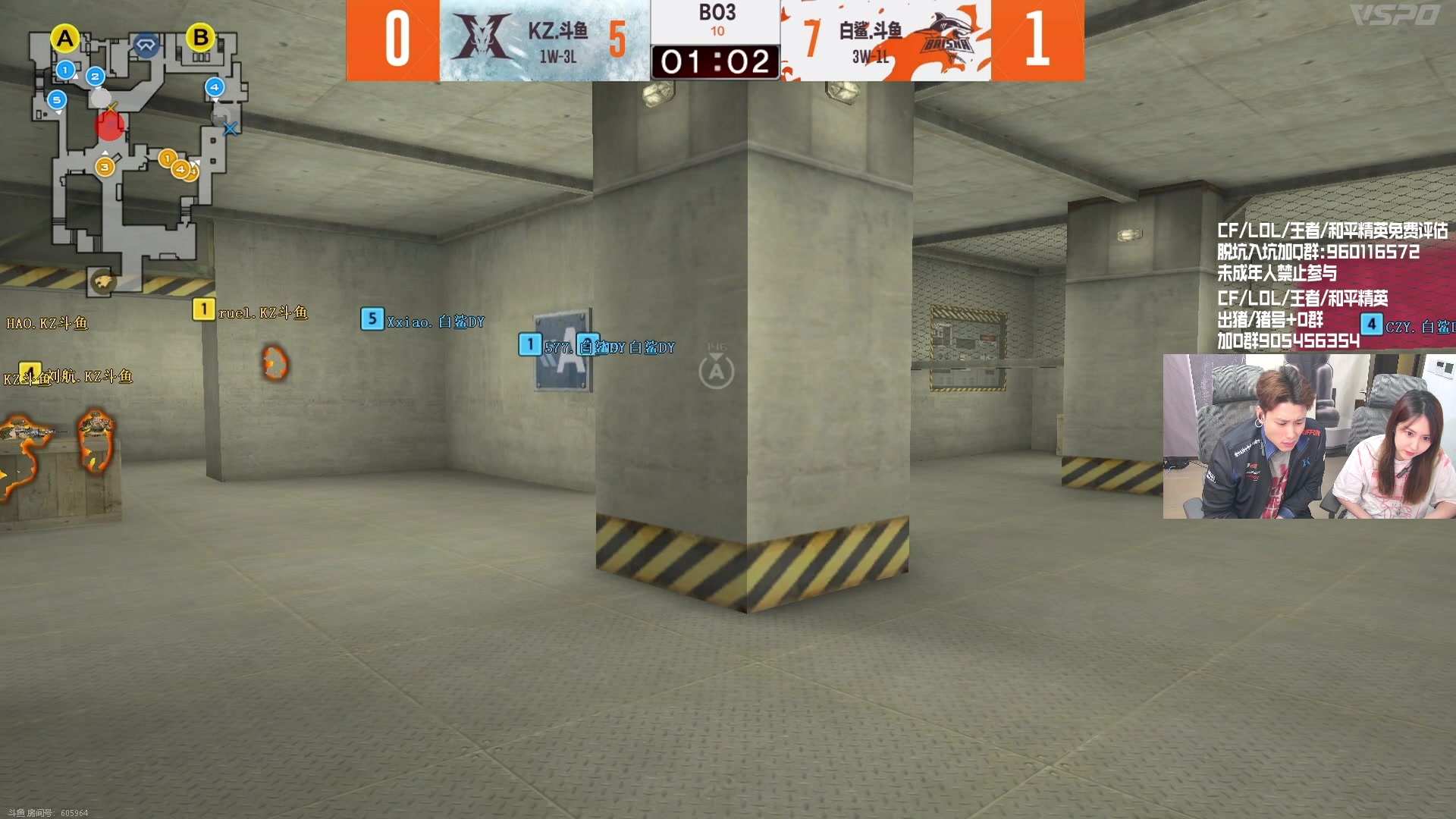 【2024-05-31 20点场】KZ石头丶：徽章令只玩一波----KZ加油！