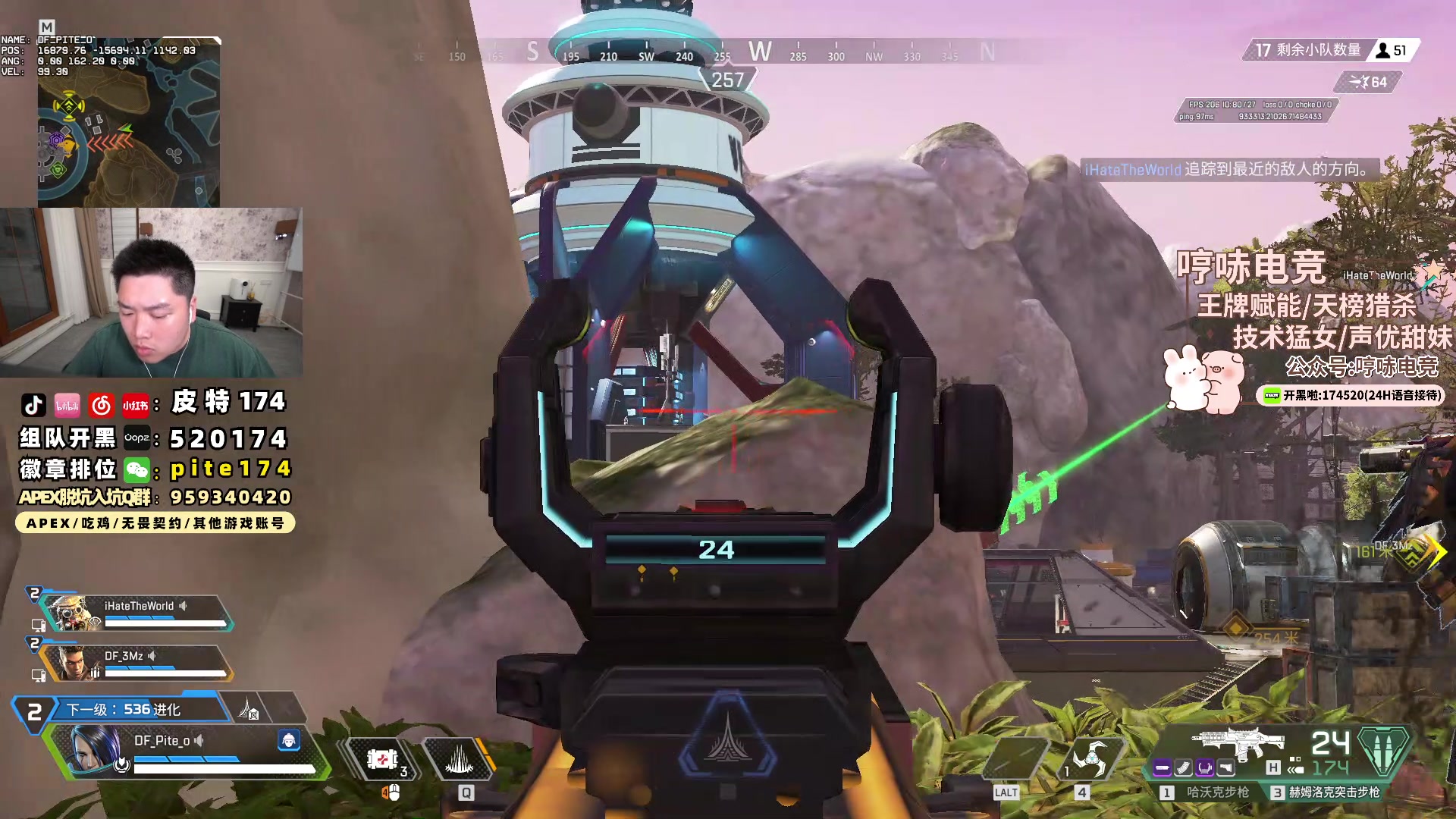 【2024-05-31 18点场】皮特174：游戏就要喊着玩