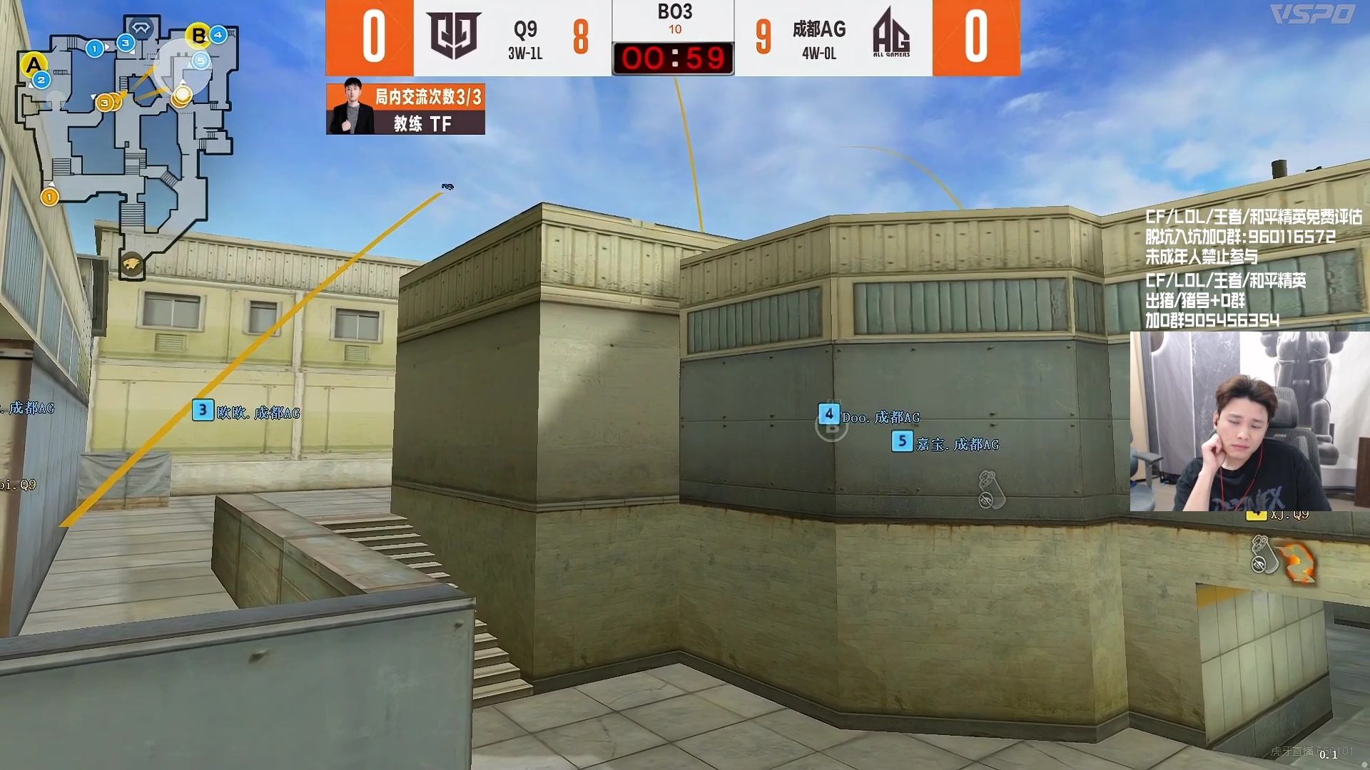 【2024-05-30 22点场】KZ石头丶：徽章令只玩一波----KZ加油！