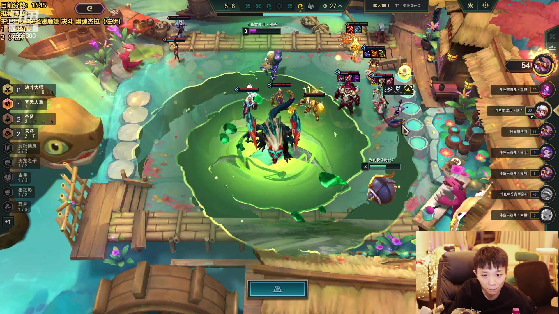 【2024-05-31 04点场】NB丶条皮兄弟：开心备战4V4lo~