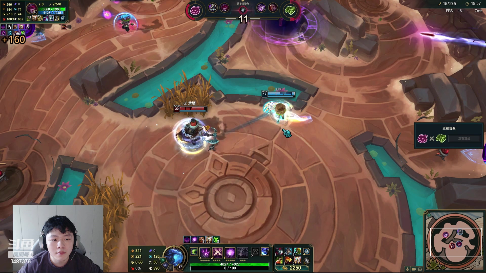 【2024-05-31 14点场】辛巴imb丶丶：16人斗魂 战斗 爽！